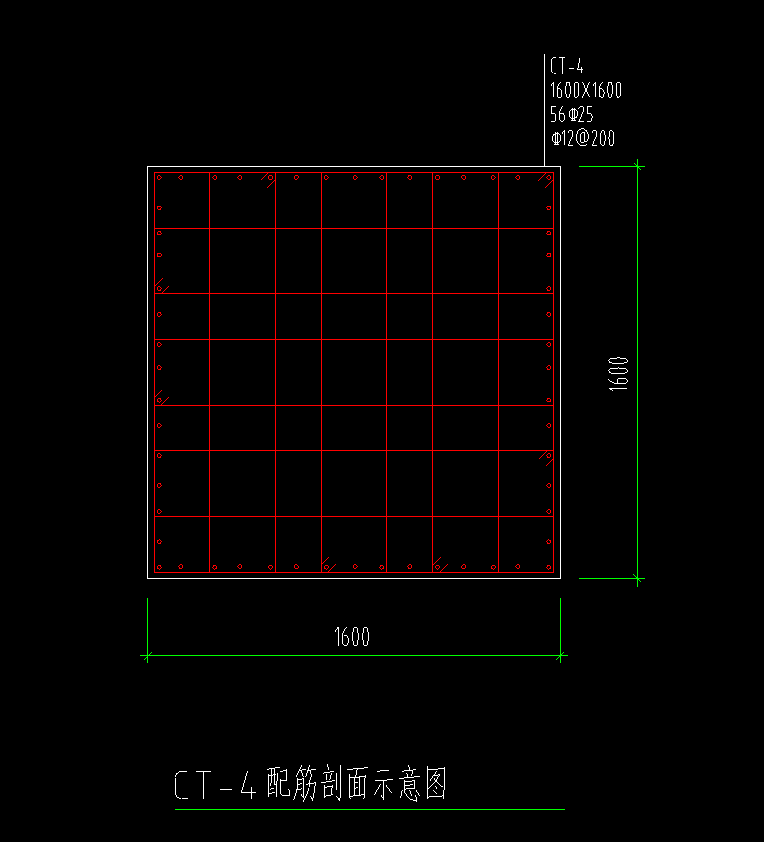 樁承臺
