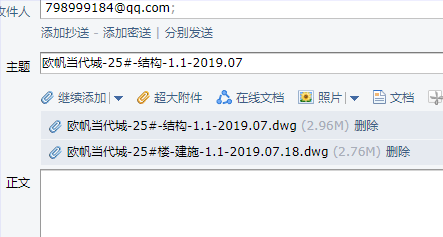 答疑解惑