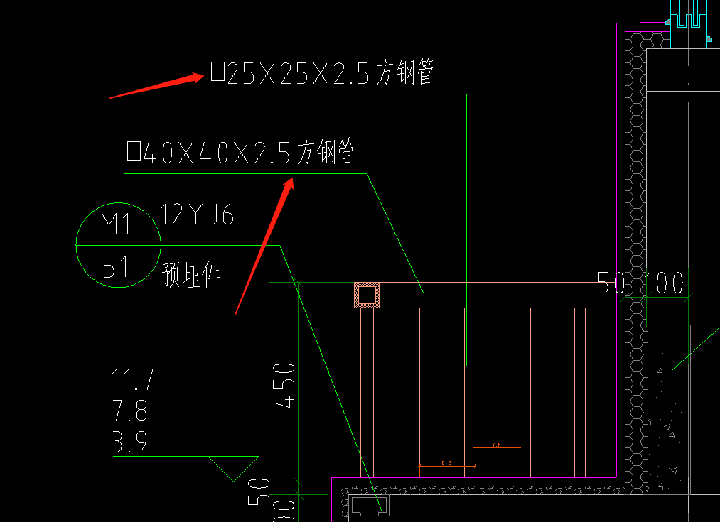 套清單