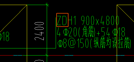 墩