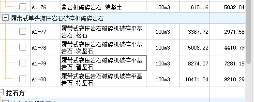 10定額
