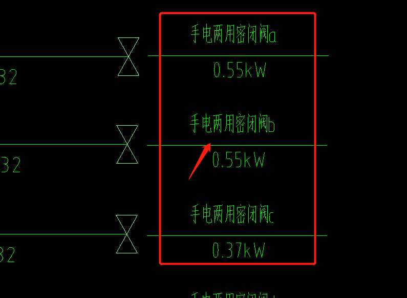 想弄清楚人防电气手电两用密闭阀安装高度多高走上还是走下谢谢