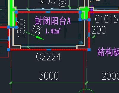 剪力墻