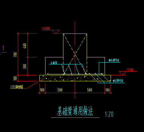 那鋼