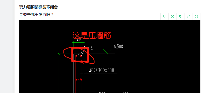 答疑解惑