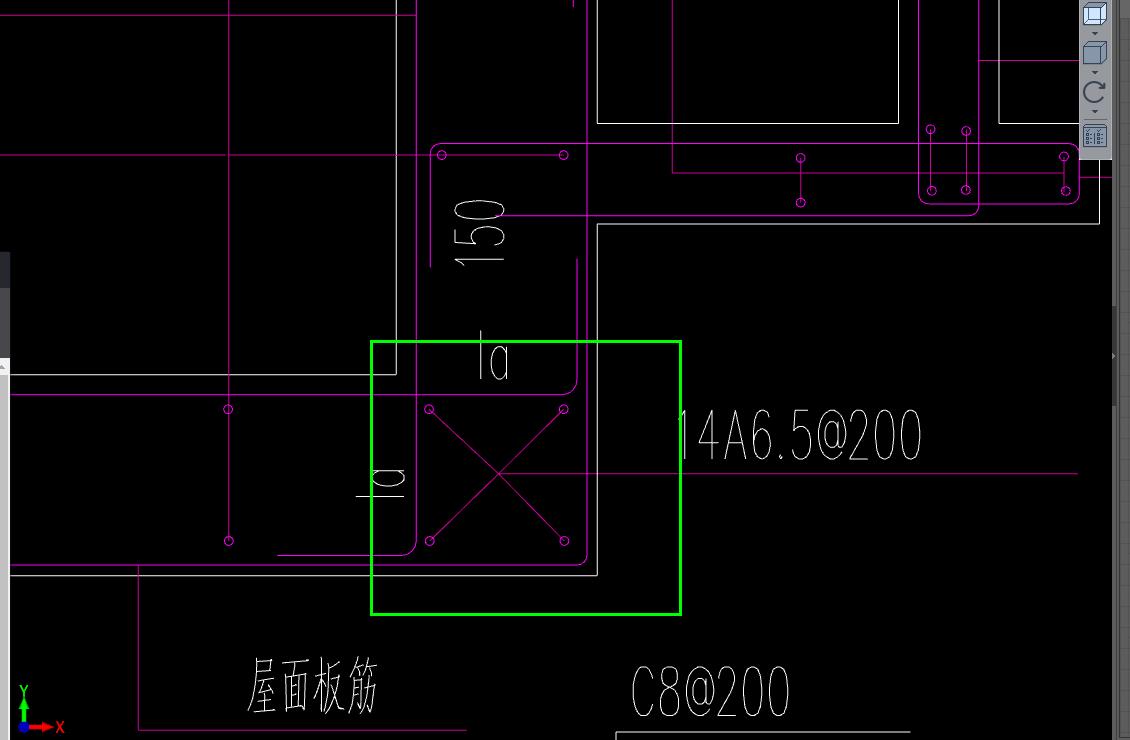 挑檐
