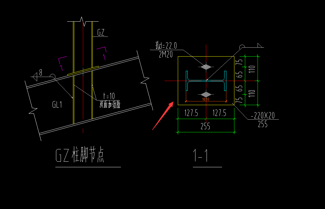 鋼柱