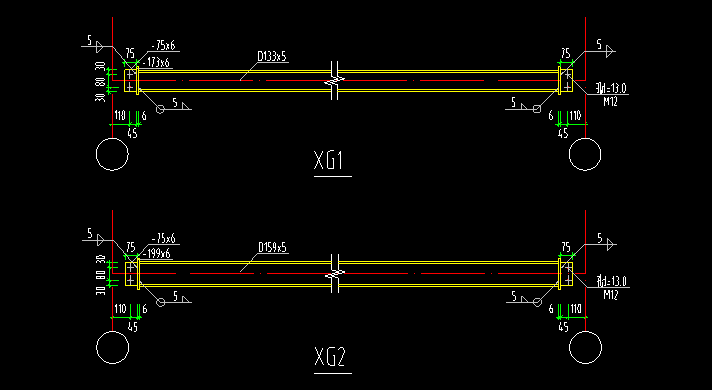 鋼結(jié)構(gòu)
