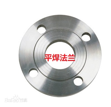 對(duì)焊法蘭