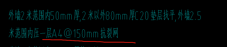 定額