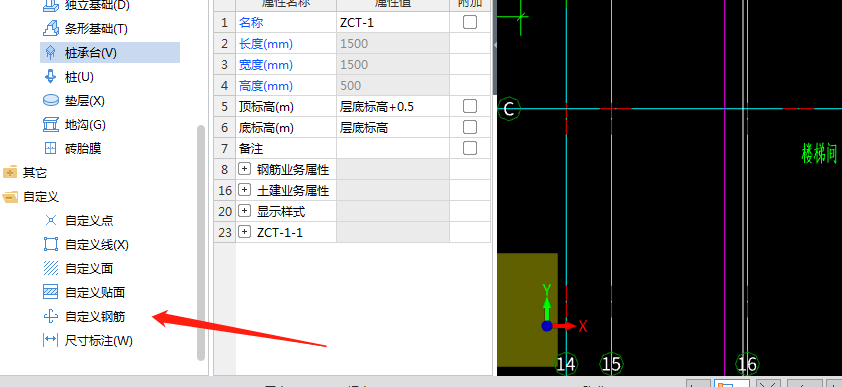 怎么布置