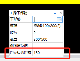 廣聯達服務新干線