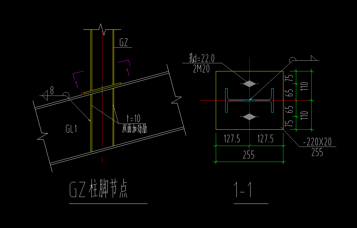 请问钢柱和钢梁之间的连接板不是要算理论重量吗长度应该看哪个图量