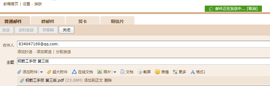 答疑解惑