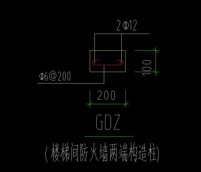 拉結筋