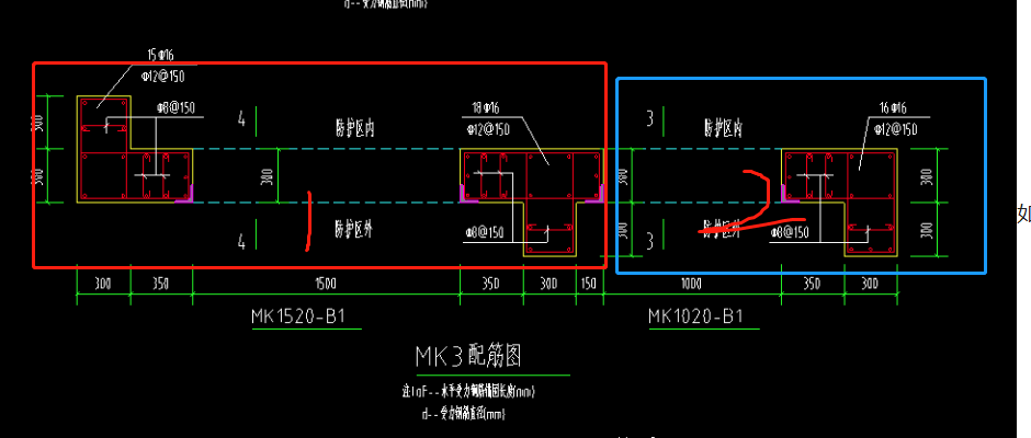 框墻