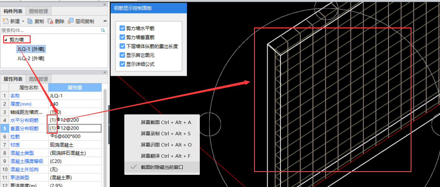 答疑解惑