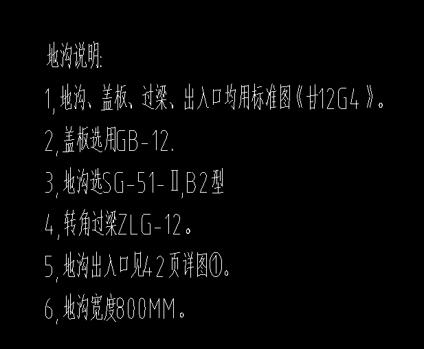 定額