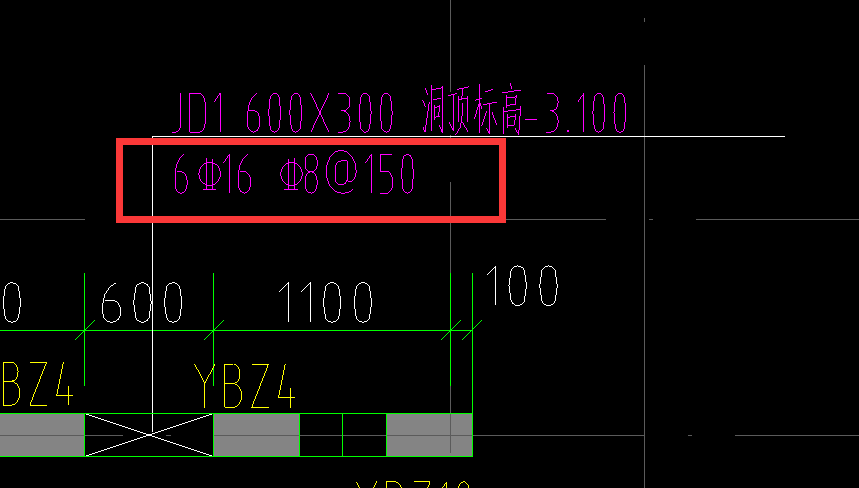 墻洞