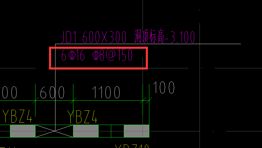 墻洞