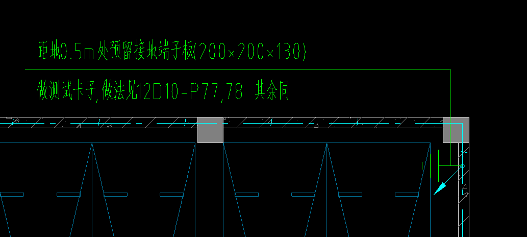 接地端子