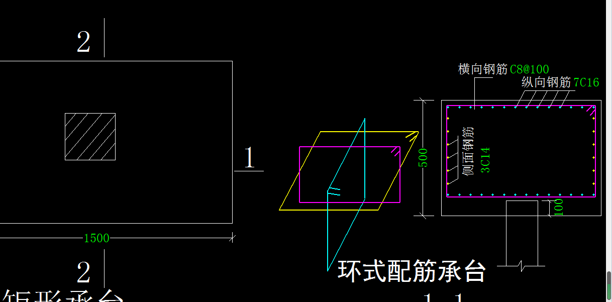 鋼筋型號(hào)