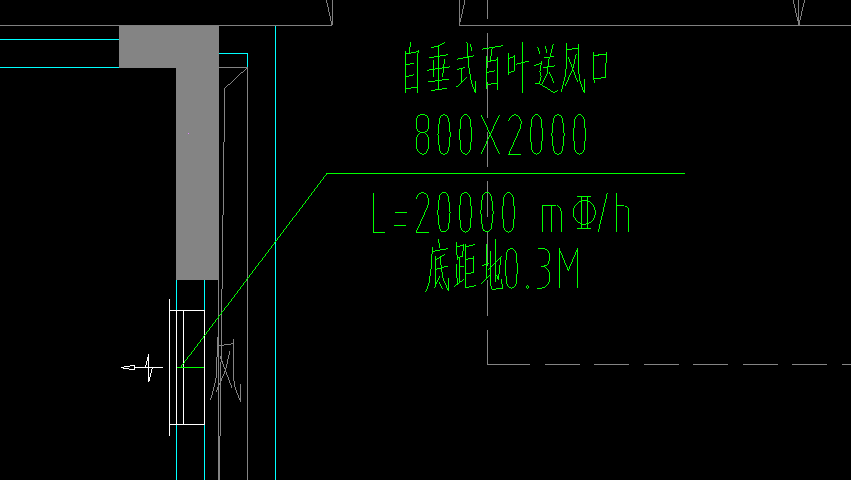 风管垂直长度