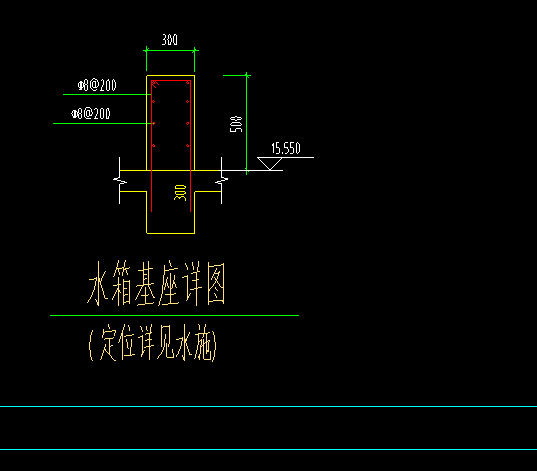 設備基礎