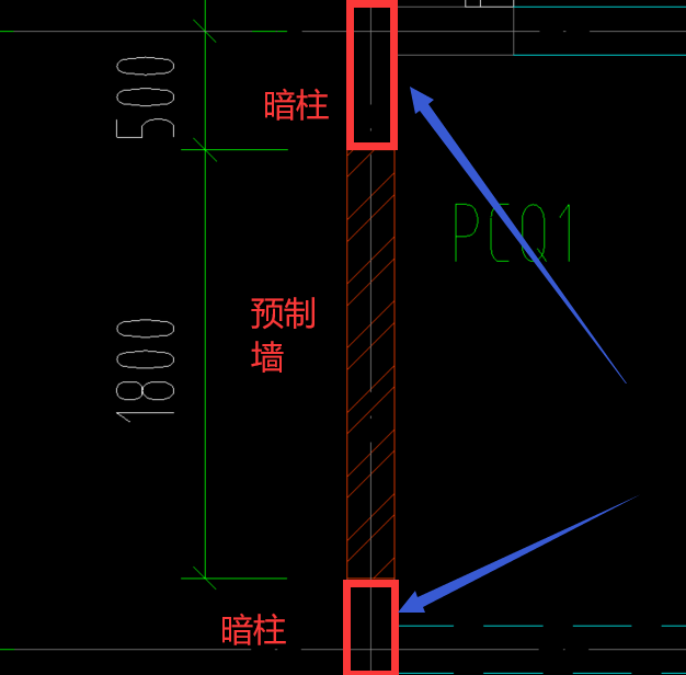 剪力墻