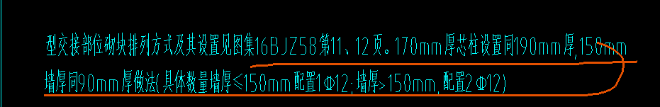 廣聯(lián)達(dá)服務(wù)新干線