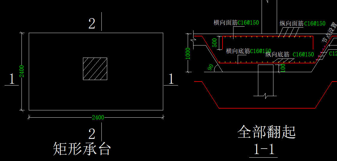 请问桩承台马凳筋的个数怎么计算?2.承台马凳筋的钢筋