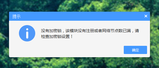 答疑解惑