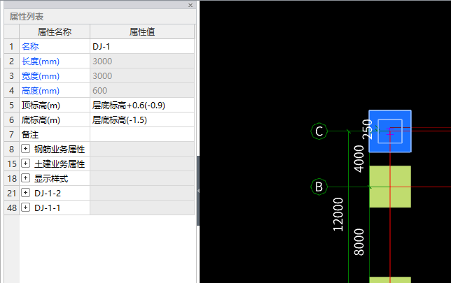 建筑行業快速問答平臺-答疑解惑