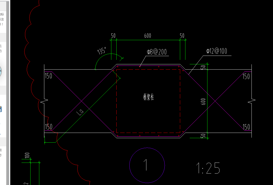 建筑行業(yè)快速問答平臺(tái)-答疑解惑