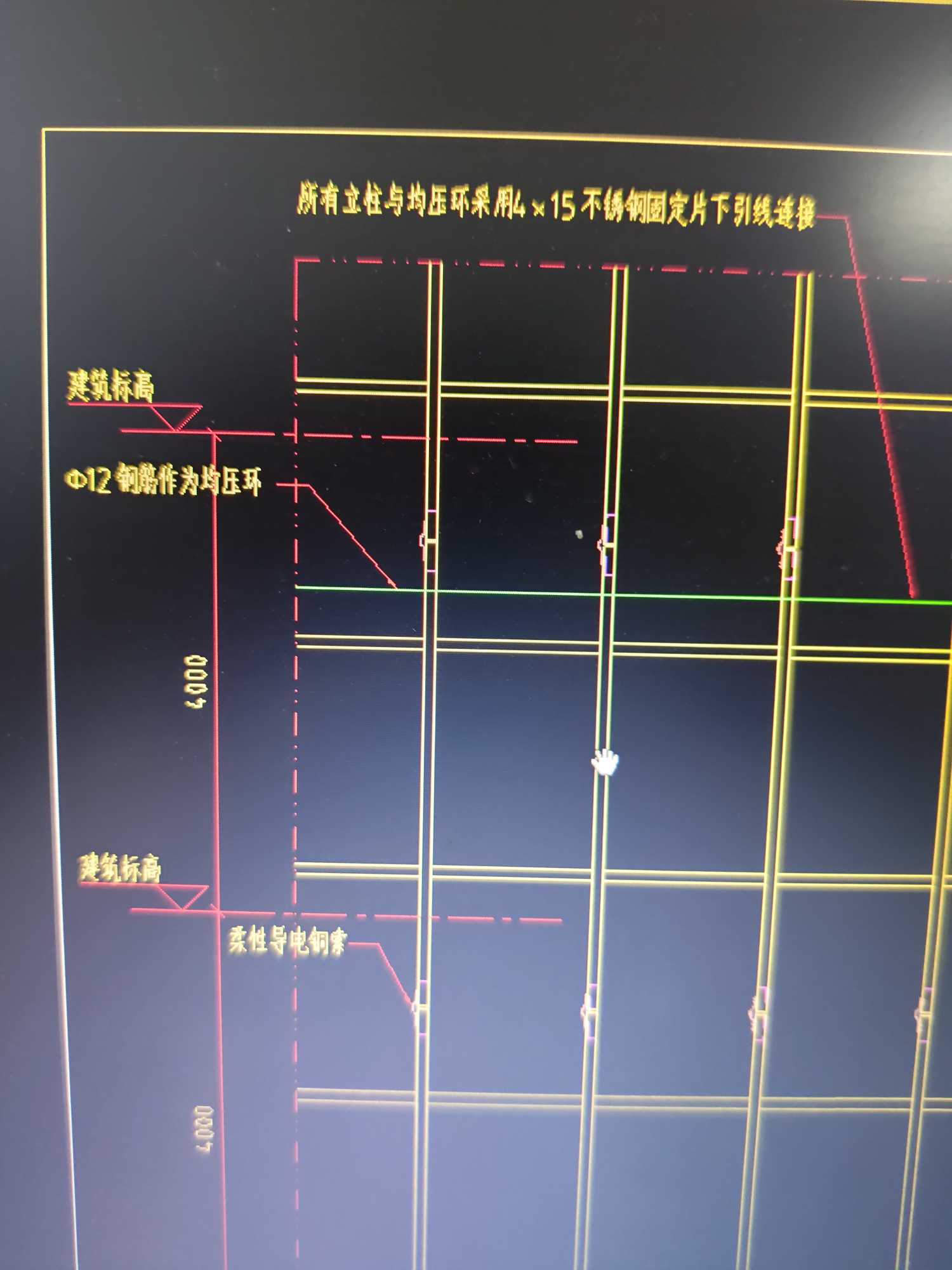 幕墙均压环套什么定额?图上是用12的圆钢筋