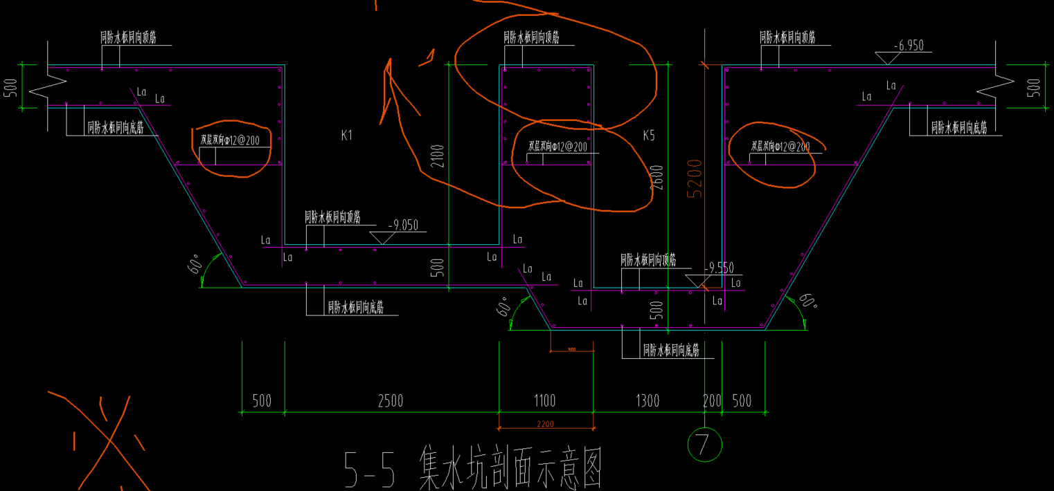 在线急求关于集水坑侧壁钢筋的类型及处理方式