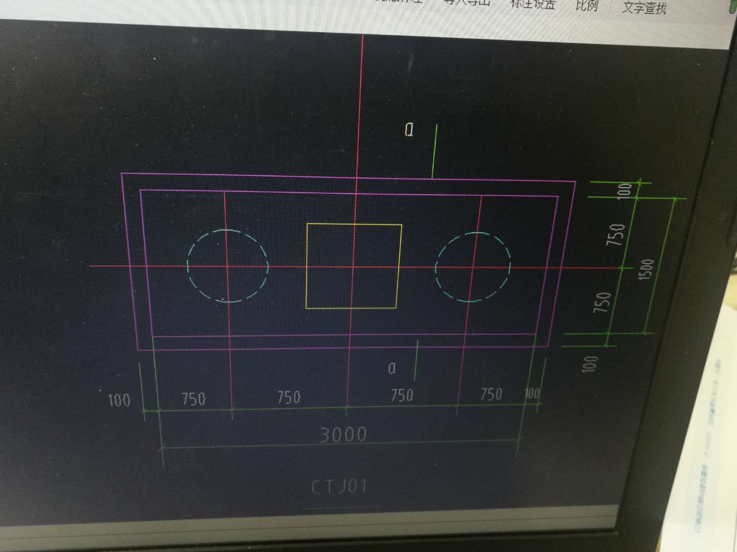 樁承臺(tái)