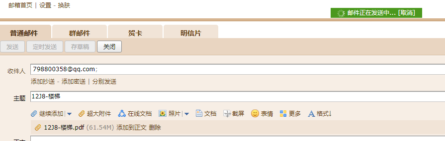 答疑解惑