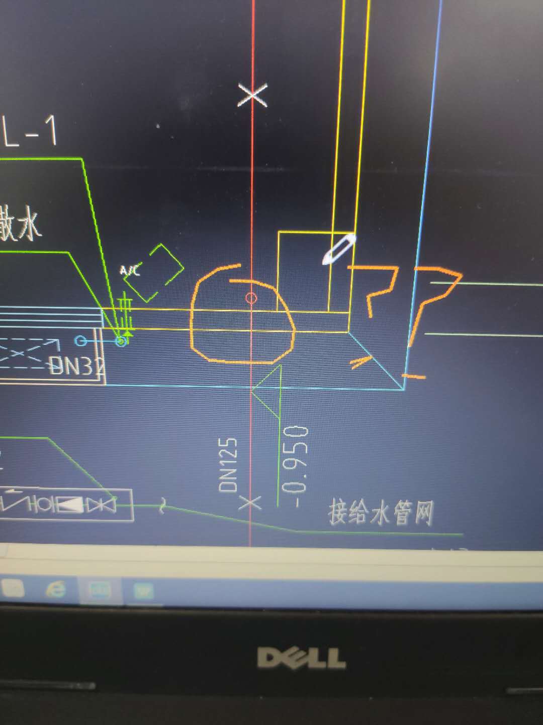 立管