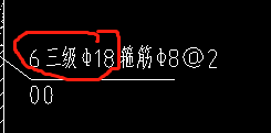 種鋼筋