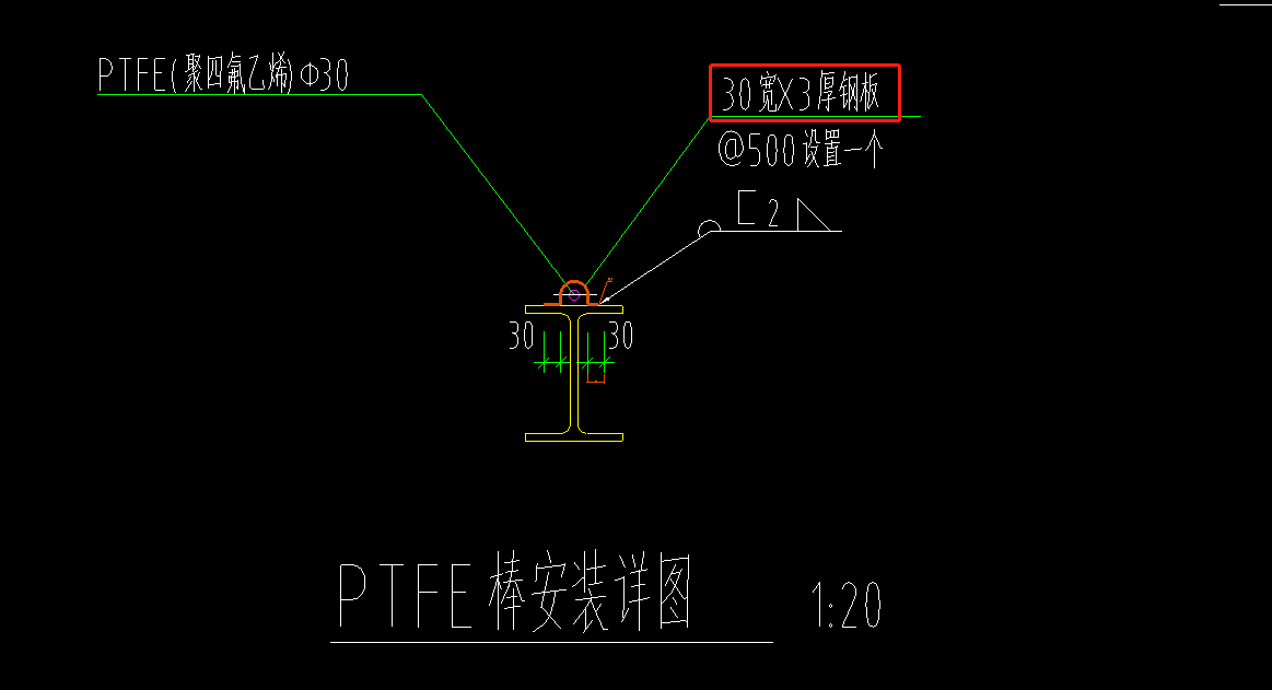鋼結(jié)構(gòu)