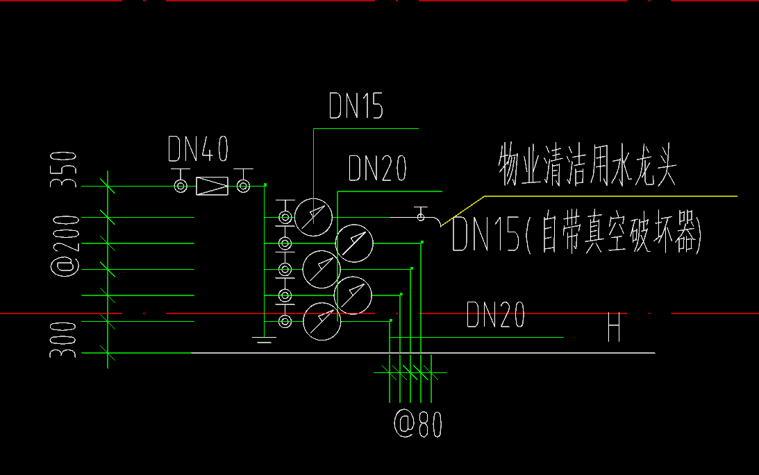 立管