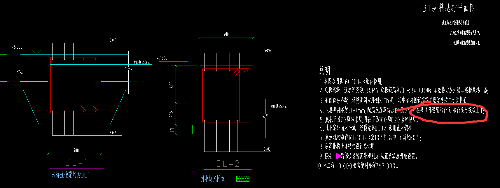 1603152878746050834.png 答疑解惑