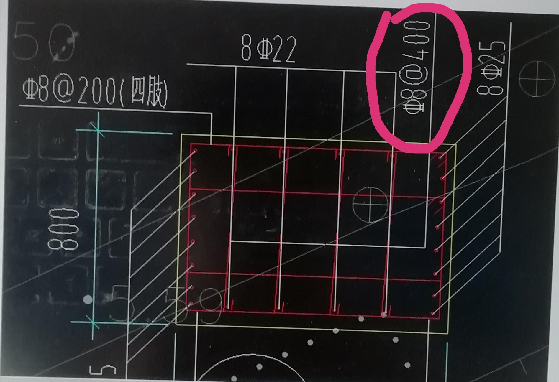 梁中