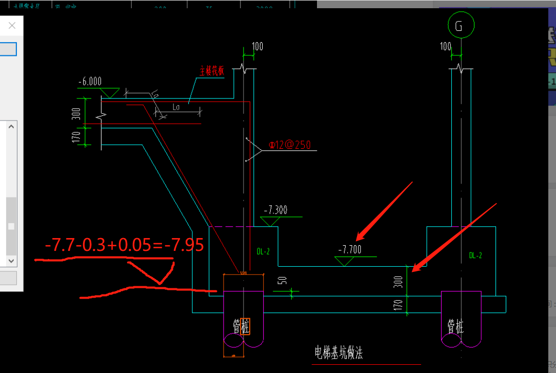 1603158836448049497.png 建筑行业快速问答平台-答疑解惑