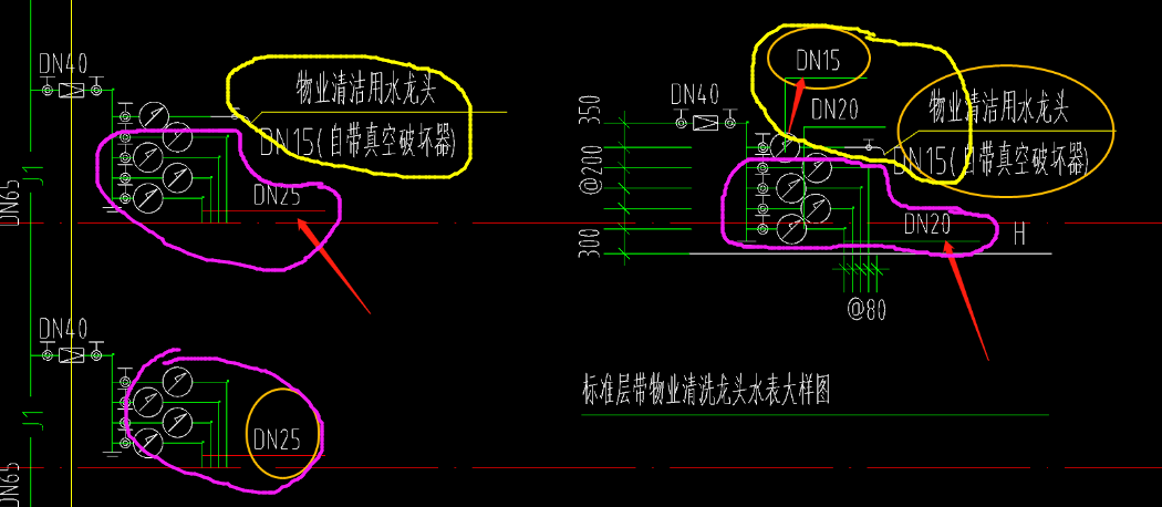 答疑解惑