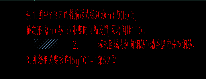 暗柱