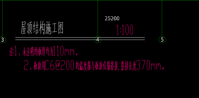 溫度筋怎么布置