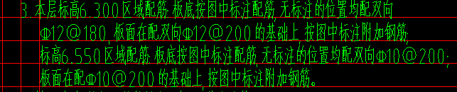 雙向布置