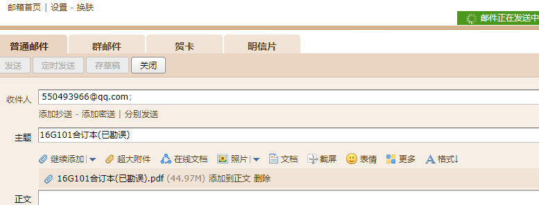 答疑解惑